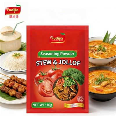 Jollof maitseainepulber 10G